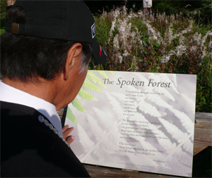 Wilson reading The Spoken Forest Poem